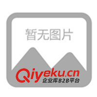 供應(yīng)KYN61-40.5高壓開關(guān)柜